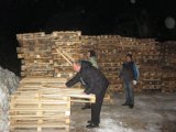 Реабилитационный центр